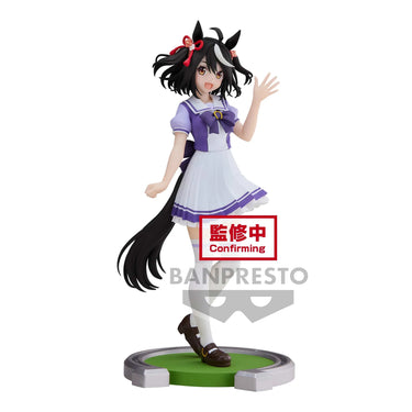 Techzone Geelong Uma Musume Pretty Derby - Kitasan Black Figure
